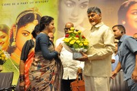 Mahanati Movie Team Meet AP CM Chandrababu Naidu